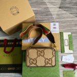 Gucci Jumbo GG Mini Bag Camel And Ebony Jumbo GG Canvas For Women  8.9in/22.5cm GG 696075 UKMDG 2570