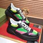 Gucci Men's Sneaker With Multicolored Stripes Black For Men ‎669582