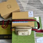 Gucci Belt Bag With Interlocking G Beige And White GG Sumpreme Canvas For Women  9in/23cm GG 682933 UULCT 9682