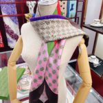 Gucci Geometric GG Print Twill Beige and Dark Green Scarf 90cm/35in ‎682469 3G001 9766