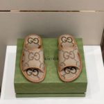 Gucci Men's Maxi GG Supreme Slide Sandal Brown And Beige For Men ‎624879