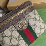 Gucci Ophidia Belt Bag With Web Beige/Ebony Soft GG Supreme Canvas  For Men 7.1in/18cm GG 699765 96IWG 8745