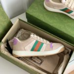 Gucci Men's Screener Sneaker Beige For Men 546551-HVKI0-9765