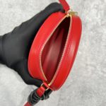 Celine Crossbody Oval Purse Cuir Triomphe Red For Women 6in/16cm 