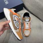 Christian Dior B23 Sneaker Green For Men CD