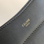 Celine Medium Cabas Bourgeois Black For Women 18in/45cm 
