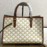 Celine Mini Horizontal Cabas In Triomphe Canvas White For Women 14in/35cm 199742BZJ.01BC