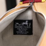 Hermes Bride A Brac Case Beige Bag For Women, Women's Handbags, Shoulder Bags 9.8in/25cm