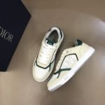 Christian Dior B27 Low-Top Sneaker Beige For Men CD