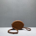 Celine Oval Bag Cuir Triomphe Brown For Women 8in/20cm 198603DXC.04LU