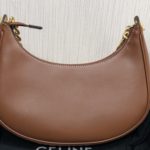 Celine Medium Ava Chain Brown For Women 10in/25cm 199583DGQ.04LU