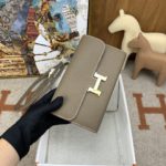Hermes Constance Long Togo Wallet Brown, Gold Toned Hardware Bag For Women, Women's Handbags, Shoulder Bags 8.1in/21cm