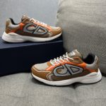 Christian Dior B23 Sneaker Green For Men CD