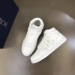Christian Dior B27 High-Top Sneaker White For Men CD