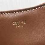 Celine Medium Ava Chain Brown For Women 10in/25cm 199583DGQ.04LU