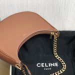 Celine Medium Ava Chain Brown For Women 10in/25cm 199583DGQ.04LU