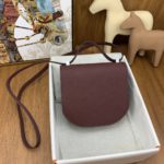 Hermes Mosaique 17 Burgundy, Silver Toned Hardware Bag For Women, Women's Handbags, Shoulder Bags 6.7in/17cm