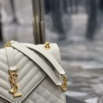 Saint Laurent Envelope Medium Chain Bag White For Women, Women's Bags 9.4in/24cm YSL