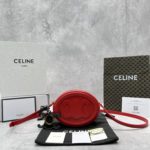 Celine Crossbody Oval Purse Cuir Triomphe Red For Women 6in/16cm 