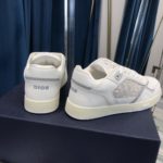 Christian Dior B27 Low-Top Sneaker White/Cream For Men CD