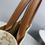 Celine Mini Vertical Cabas In Triomphe Canvas White For Women 7.2in/18cm 194372BZK.01BC