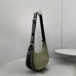 Celine Medium Ava Bag With Celine Strap In Quilted Nylon Khaki For Women 9in/23cm 196972DLI.15KH