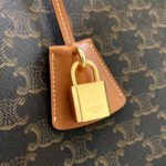 Celine Horizontal Cabas In Triomphe Canvas Tan For Women 17in/43cm 197912BZJ.04LU