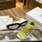 Christian Dior B23 Sneaker Green For Men CD