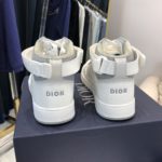 Christian Dior B27 High-Top Sneaker White/Grey For Men CD