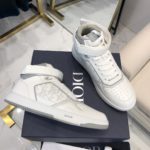 Christian Dior B27 High-Top Sneaker White/Grey For Men CD