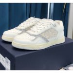 Christian Dior B27 Low-Top Sneaker White/Cream For Men CD