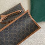 Celine Horizontal Cabas In Triomphe Canvas Tan For Women 17in/43cm 197912BZJ.04LU