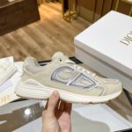 Christian Dior B23 Sneaker Grey For Men CD