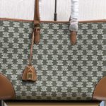 Celine Horizontal Cabas In Textile With Triomphe Embroidery Khaki For Women 17in/43cm 197002CS8.15KH