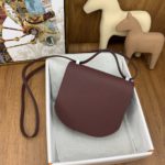 Hermes Mosaique 17 Burgundy, Silver Toned Hardware Bag For Women, Women's Handbags, Shoulder Bags 6.7in/17cm