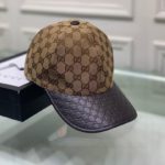 Gucci Canvas Baseball Hat Brown GG Hat