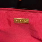 Chanel Shopping Chanel Bag 19 Black For Women, Women's Bags 16in/41cm