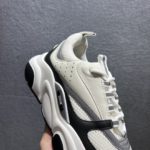 Christian Dior B22 Sneakers Cream For Men CD
