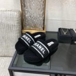 Chanel Women's Mules With Lining Black For Women 1.2in/3cm