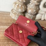 Chanel Clutch With Chain Red For Women, Women's Bags 4.8in/12.3cm