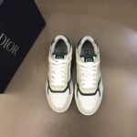 Christian Dior B27 Low-Top Sneaker Beige For Men CD