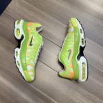 Christian Dior x Nike Sneaker Green For Men CD