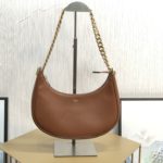 Celine Medium Ava Chain Brown For Women 10in/25cm 199583DGQ.04LU