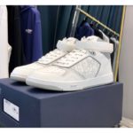 Christian Dior B27 High-Top Sneaker White/Grey For Men CD