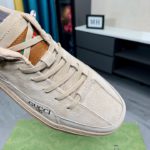 Gucci Men's Logo GG Gucci Sneakers With Posedon Beige For Men