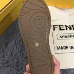 Fendi Match Low Tops Sneakers Beige For Men 7E1493AHH2F1FHU