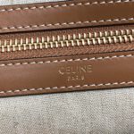 Celine Horizontal Cabas In Textile With Triomphe Embroidery Khaki For Women 17in/43cm 197002CS8.15KH