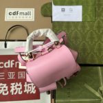 Gucci Bamboo Small Backpack Pink For Women, Women's Bags 8.6in/22cm GG ‎‎702101 UZY0T 5814