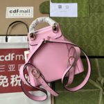 Gucci Bamboo Small Backpack Pink For Women, Women's Bags 8.6in/22cm GG ‎‎702101 UZY0T 5814