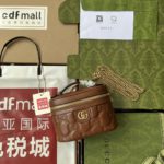 Gucci Quilted GG Mini Handbag Brown For Women, Women's Bags 6.3in/16cm GG 723770 UM8IG 2546
